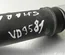 Volkswagen 7M3 145 957 C / 7M3145957C SHARAN (7M8, 7M9, 7M6) 2008 Intake air duct - Thumbnail 3