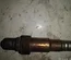 Ford 6G91-9F472-AA / 6G919F472AA S-MAX (WA6) 2007 Lambda Sensor - Thumbnail 2