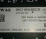 AUDI 8K0 959 663 B / 8K0959663B A4 (8K2, B8) 2010 Стабилизатор напряжения