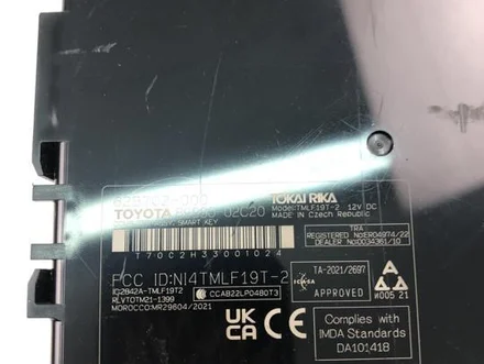 Toyota 89990-02C20; 8999002C20 / 8999002C20, 8999002C20 COROLLA ( E210) Sedan 2021 control unit
