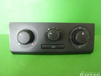 Škoda 5J0 819 045 / 5J0819045 ROOMSTER (5J) 2007 Control Unit, heating / ventilation