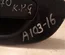 Volvo 9159639 S80 I (TS, XY) 2002 Door Handle Left Front - Thumbnail 3
