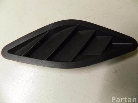 BMW 9 290 596 / 9290596 2 Active Tourer (F45) 2016 Intake air duct