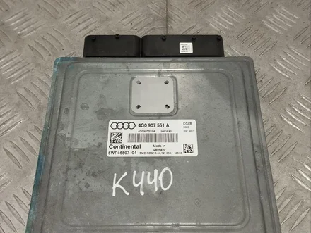 Audi 4G0907551A A6 (4G2, C7, 4GC) 2012 Control unit for engine