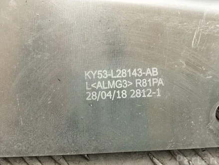 Aston Martin KY53-L28143-AB, KY53L28143AB / KY53L28143AB, KY53L28143AB DB11 (AM5) 2019 Гнездо