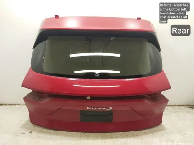Porsche 9Y0.827.574.B, 9Y0971148L, 9Y0971148L06S / 9Y0827574B, 9Y0971148L, 9Y0971148L06S Cayenne 9Y0 9Y3 2021 Couvercle de coffre