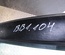 Ford C-MAX II (DXA/CB7, DXA/CEU) 2011 Door Left Rear - Thumbnail 3