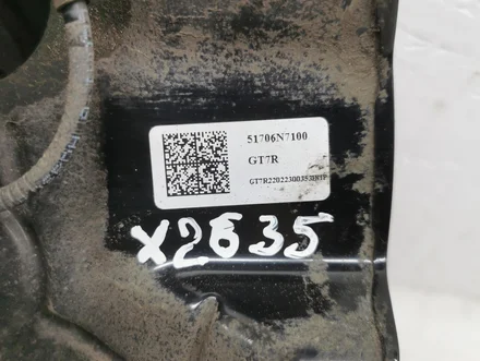 Hyundai 51706N7100 Tucson (NX4) 2022 Priekinės pakabos komplektas (kelmas) dešinė pusė
