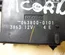 Honda 063800-0101 / 0638000101 ACCORD VII (CL, CN) 2005 Adjustment motor for regulating flap - Thumbnail 3