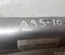 Audi 4D0807357A A8 (4D2, 4D8) 2001 Stoßstangenhalter - Vorschaubild 3