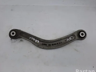 Mercedes-Benz A20407FI C-CLASS (W205) 2015 Rear trailing arm left side