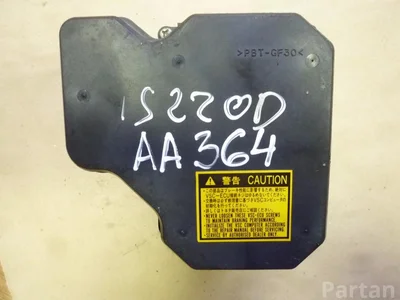 Lexus 44540-53041, 133800-8400 / 4454053041, 1338008400 IS II (GSE2_, ALE2_, USE2_) 2007 Moduł sterujący ABS hydrauliczny