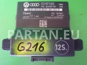 VW 3C0 907 530 E, 3C0 907 951 / 3C0907530E, 3C0907951 PASSAT (3C2) 2007 Diagnostyka z bramą sieciową (gateway)