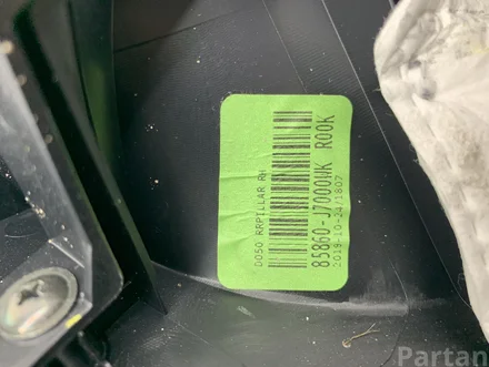 Kia 85860-J7000, 85860J7000 / 85860J7000, 85860J7000 CEE'D (CD) 2020 Abdeckung Fensterrahmen rechts