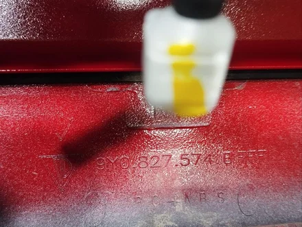 Porsche 9Y0.827.574.B, 9Y0971148L, 9Y0971148L06S / 9Y0827574B, 9Y0971148L, 9Y0971148L06S Cayenne 9Y0 9Y3 2021 Крышка багажного отсека