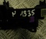 Kia 934102P630 SORENTO II (XM) 2011 Switch for turn signals, high and low beams, headlamp flasher - Thumbnail 3