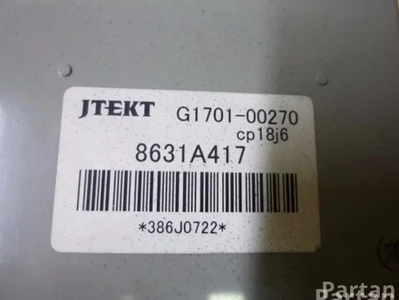 Mitsubishi 8631A417 OUTLANDER II (CW_W) 2009 Блок управления