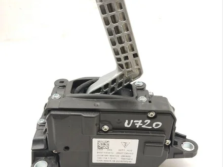 Porsche 9Y0713041C Cayenne 9Y0 9Y3 2021 Gear shift unit