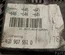 Audi 4G0907551D, 4G0907551A A7 Sportback (4GA, 4GF) 2013 Control unit for engine - Thumbnail 4