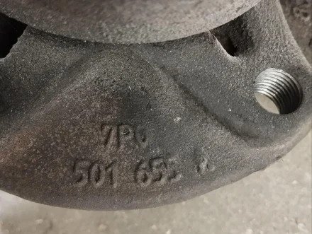 Porsche 7P0407151C, 7P0616213, 7P0501655 CAYENNE (92A) 2012 kit de brazo de suspensión delantera