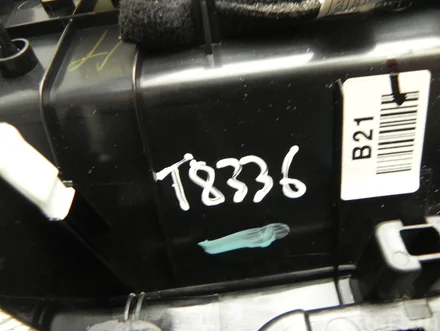 Kia 84651-2T010, B2515-505130 / 846512T010, B2515505130 OPTIMA 2012 Marco