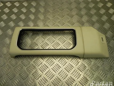Land Rover CK52-04268-C / CK5204268C RANGE ROVER IV (L405) 2014 Trim