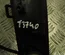 Volkswagen 7N1 837 114 / 7N1837114 SHARAN (7N1, 7N2) 2016 Door Handle, interior - Thumbnail 3