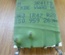 VW 1S0 959 263 A / 1S0959263A UP (121, 122, BL1, BL2) 2014 Resistor