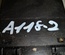 VOLVO 8651399 V50 (MW) 2005 Rear ventilation