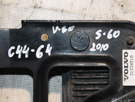 Volvo 31334510   AG9N-9G768-BC / 31334510AG9N9G768BC S60 II 2010 Movement Sensor, alarm system