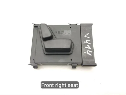 Maserati 56049432 QUATTROPORTE VI 2014 Switch for seat adjustment Right Front