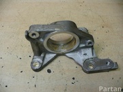 NISSAN QASHQAI II (J11, J11_) 2014 Bracket