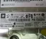 Opel 13353284 INSIGNIA A (G09) 2011 Interface box (control unit 'bluetooth') - Thumbnail 3