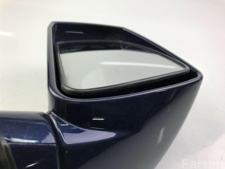 HYUNDAI 87610-2C510 / 876102C510 COUPE (GK) 2003 Interior rear view mirror