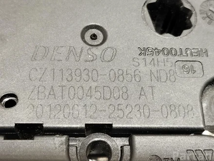 Mercedes-Benz CZ1139300856ND8, ZBAT0045D08AT, 20120612252300808 CLS (C218) 2014 Motor de ajuste para regulación  de solapa
