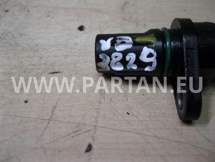 TOYOTA 90919-W5001 / 90919W5001 YARIS (_P9_) 2008 Rotor de impulso