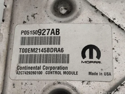 Dodge 05150927AB, 68230019AC DURANGO (WD) 2015 Control unit for engine