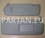 AUDI 8K0 857 551, 8K0 857 552 / 8K0857551, 8K0857552 A1 (8X1, 8XK) 2011 Sun Visor with mirror Kit