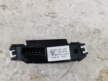 Porsche 971962125 Cayenne 9Y0 9Y3 2020 Sicherheitsschalter für Zentralverriegelung