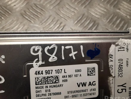 Audi 4K4907107L Q8 e-tron 2023 Valdymo blokas kamerai
