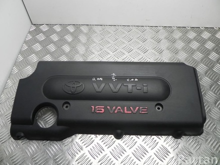 TOYOTA VVT-I / VVTI RAV 4 III (_A3_) 2006 Engine Cover