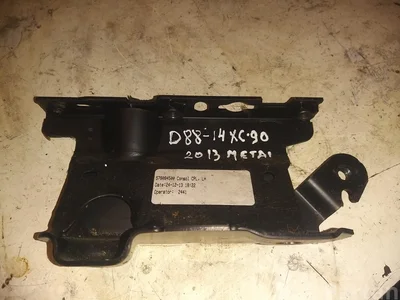 Volvo 578084500 XC90 I 2013 Carrier, capping