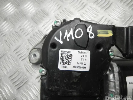 Ford DS73-17504-DD / DS7317504DD MONDEO V Stufenheck 2015 Wischergestänge Frontscheibe mit Wischermotor