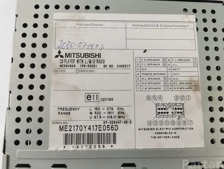 Mitsubishi DY-2E94WT-WS / DY2E94WTWS GALANT VI (EA_) 2004 Компакт диск-радио