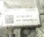 Audi 4F2 880 204 C / 4F2880204C A6 (4F2, C6) 2006 Airbag de passager - Thumbnail 5