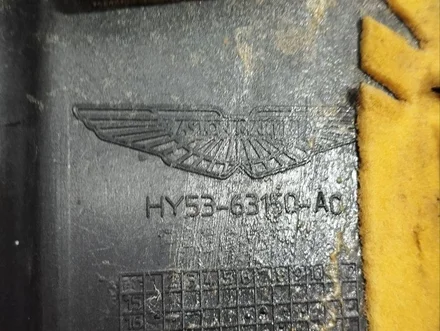 Aston Martin HY53-63150-AC / HY5363150AC DB11 (AM5) 2019 Rear seat