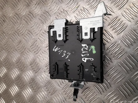 Hyundai 95480G2640 IONIQ (AE) 2021 Control unit for access and start authorisation (kessy)