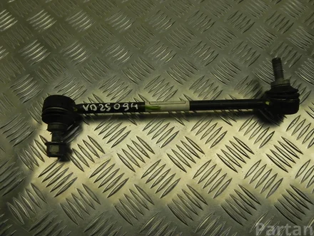 Tesla 1188396-00-B / 118839600B Model Y 2022 Devant  levier droit inférieur