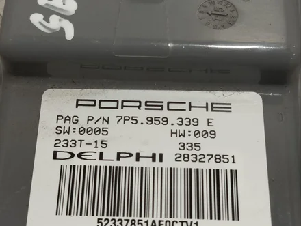 Porsche 7P5959339E CAYENNE (92A) 2016 Control unit for seat