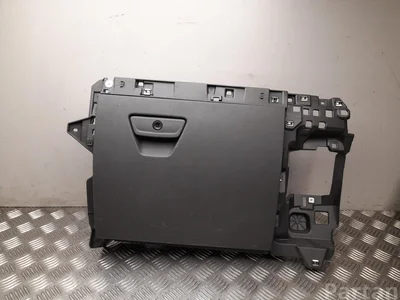 Ford JK21-V06020-ADW, KK31-V04406-ABW / JK21V06020ADW, KK31V04406ABW TRANSIT komercinis 2021 Daiktadėžė
